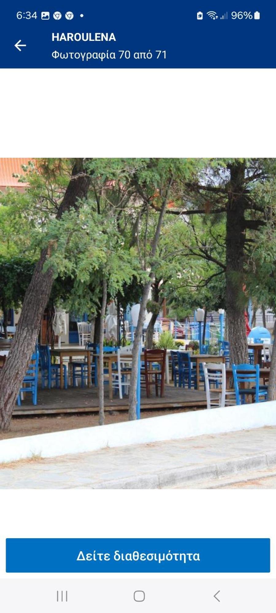 Maria Apartments Kavala Eksteriør billede